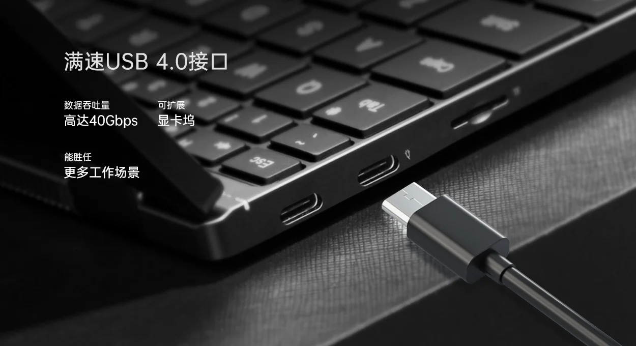壹号本 one notebook4 one mix4 本体のみ Amazon.co.jp: 【メーカー